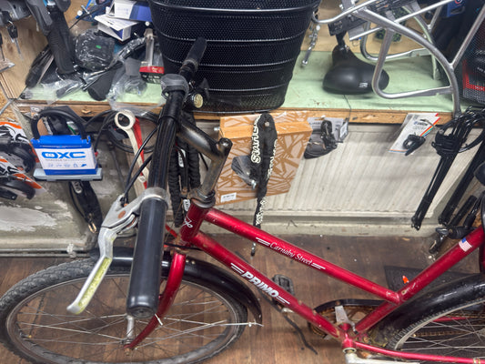 Primo damcykel 7 växlar fullservad HM Cykelservice